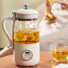 Load image into Gallery viewer, Multifunctional Soy Milk Maker