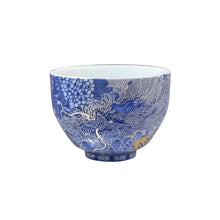 Load image into Gallery viewer, Chinoiserie Enamel Porcelain Tea Bowl with Rotating Three-Cup Design and Gold Lid