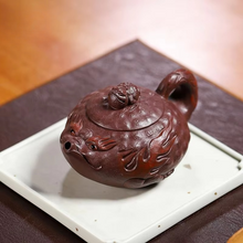 Load image into Gallery viewer, Handmade Purple Clay Teapot with Golden Toad Design for Traditional Gongfu Tea