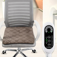 Load image into Gallery viewer, Office Electric Heating Pad Chair Cushion