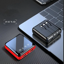 Load image into Gallery viewer, Mini Power Bank 4-Wire 20,000mAh