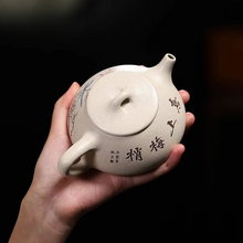 Load image into Gallery viewer, Handmade Yixing Purple Clay Teapot with Traditional Clay Art for Tea Ceremony 8.5 fl oz