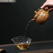 Load image into Gallery viewer, Handmade Yixing Purple Clay Teapot 9oz Traditional Chinese Zisha Tea Infuser