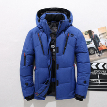 Load image into Gallery viewer, Thermal duck down jacket