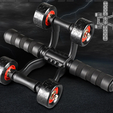 Load image into Gallery viewer, Triple Abdominal Roller Workout