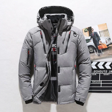 Load image into Gallery viewer, Thermal duck down jacket