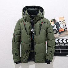Load image into Gallery viewer, Thermal duck down jacket
