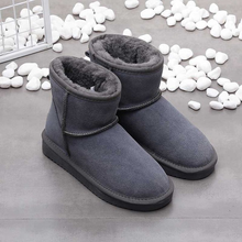 Load image into Gallery viewer, Ankle Snow Boots