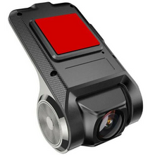 Load image into Gallery viewer, Car Camera Front and Rear Dual Car Dash Cam Surveillance |