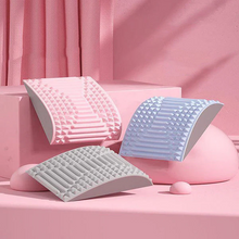 Load image into Gallery viewer, Lumbar cushion