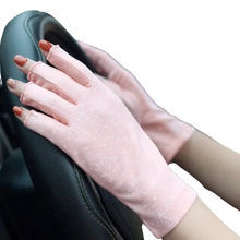 Load image into Gallery viewer, Stylish UV-Protective Cotton Gloves