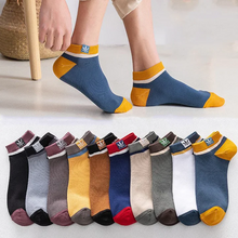 Load image into Gallery viewer, 20 Pairs Mens Casual Thin Cotton Sweat Wicking Low Cut Ankle Socks