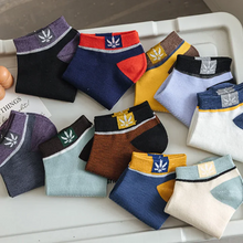 Load image into Gallery viewer, 20 Pairs Mens Casual Thin Cotton Sweat Wicking Low Cut Ankle Socks