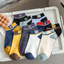 Load image into Gallery viewer, 20 Pairs Mens Casual Thin Cotton Sweat Wicking Low Cut Ankle Socks