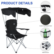 Load image into Gallery viewer, Portable Canopy Lounge Chair with Adjustable Sunshade and Cup Holder