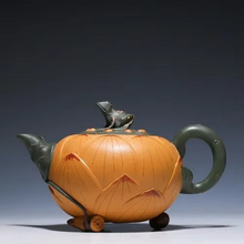 Load image into Gallery viewer, Handmade Yixing Purple Clay Teapot for Traditional Chinese Tea Ceremony 14 oz