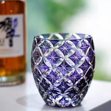 Load image into Gallery viewer, Violet Edo Kiriko Hand Cut Crystal Whiskey Glass with Seven Treasure Pattern