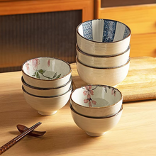 Load image into Gallery viewer, Japanese Ceramic Bowl Set for Cereal, Salad, Noodles and Desserts