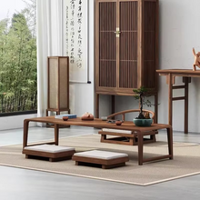 Load image into Gallery viewer, Minimalist Japanese Tatami Low Table