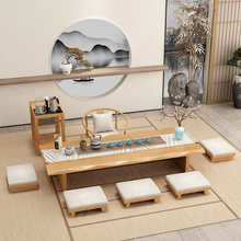 Load image into Gallery viewer, Solid Wood Tatami Tea Table for Living Room