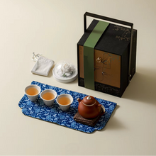 Load image into Gallery viewer, Handmade Purple Clay Teapot and Three Cup Tea Set