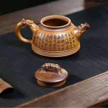 Load image into Gallery viewer, Handmade Yixing Purple Clay Teapot 14 oz Purple Sand Tea Pot