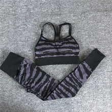 Load image into Gallery viewer, Women’s Tiger Pad Yoga and Fitness Set with High Waist Leggings and Supportive Sports Bra