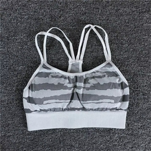Load image into Gallery viewer, Women’s Tiger Pad Yoga and Fitness Set with High Waist Leggings and Supportive Sports Bra
