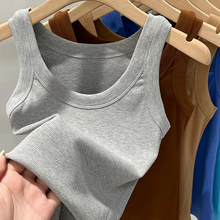 Load image into Gallery viewer, Women's Solid Round Neck Ribbed Tank Top