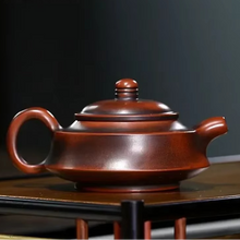 Load image into Gallery viewer, Handmade Yixing Purple Clay Teapot for Traditional Chinese Tea Ceremony 4.7 fl oz