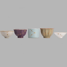 Load image into Gallery viewer, Elegant Porcelain Tea Set with Handcrafted Glaze Cups and Gift Box