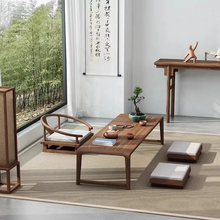 Load image into Gallery viewer, Minimalist Japanese Tatami Low Table