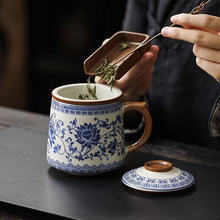 Load image into Gallery viewer, Blue and White Ceramic Tea Mug with Lid, Handmade Floral Porcelain Coffee Cup