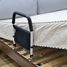 Load image into Gallery viewer, Adjustable Bedside Support Rail & Safety Handle