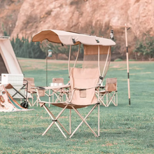 Load image into Gallery viewer, Portable Canopy Lounge Chair with Adjustable Sunshade and Cup Holder