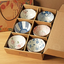 Load image into Gallery viewer, Japanese Ceramic Bowl Set for Cereal, Salad, Noodles and Desserts