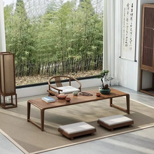 Load image into Gallery viewer, Minimalist Japanese Tatami Low Table