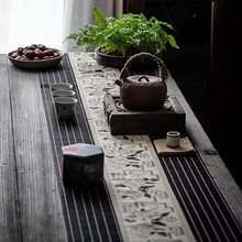 Load image into Gallery viewer, Vintage Embroidered Bamboo Tea Table Runner