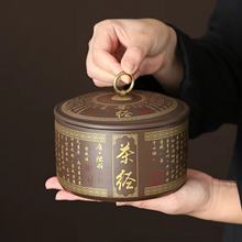 Load image into Gallery viewer, Purple Clay Tea Jar for Loose Leaf Storage