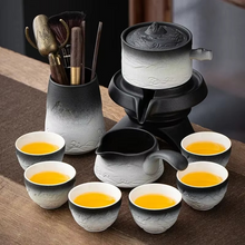 Load image into Gallery viewer, Portable Luxury Ceramic Chinese Tea Set for Living Room and Dining