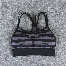 Load image into Gallery viewer, Women’s Tiger Pad Yoga and Fitness Set with High Waist Leggings and Supportive Sports Bra