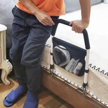Load image into Gallery viewer, Adjustable Bedside Support Rail & Safety Handle
