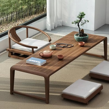 Load image into Gallery viewer, Minimalist Japanese Tatami Low Table