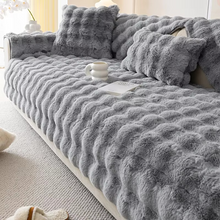 Load image into Gallery viewer, Plush Bubble-Textured Faux Rabbit Fur Sofa Slipcover - Non-Slip Couch Cushion Cover for Living Room