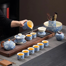 Load image into Gallery viewer, Elegant Floral Ceramic Kung Fu Tea Set with Teapot, Gaiwan, and Teacups