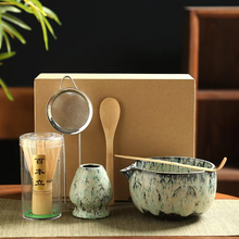 Load image into Gallery viewer, Japanese Matcha Tea Set with Bamboo Whisk, Scoop, Bowl and Holder – 6 Piece Complete Matcha Making Kit