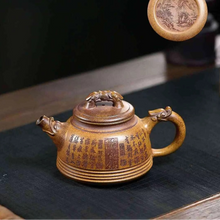 Load image into Gallery viewer, Handmade Yixing Purple Clay Teapot 14 oz Purple Sand Tea Pot