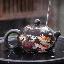Load image into Gallery viewer, Yixing Purple Clay Teapot with Natural Color Transformation and Fine Mesh Infuser – 6.8 fl oz Capacity