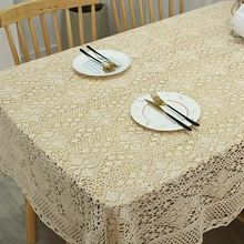 Load image into Gallery viewer, Vintage Crochet Lace Tablecloth with Four‑Leaf Floral Design for Dining and Gathering