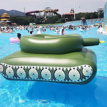 Load image into Gallery viewer, Ultimate Water Battle Inflatable Float with Integrated Water Gun